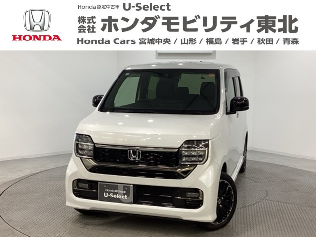 N-WGNカスタムL ターボ 4WD