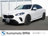 当社の車を見ていただき有難うございます。全車BMW/MINI正規認定中古車です。ご購入後,は新車購入時と同じアフターサービスを受けていただけます。