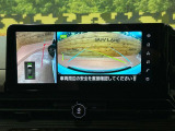 【アラウンドビューモニター】専用のカメラにより、上から見下ろしたような視点で360度クルマの周囲を確認することができます☆死角部分も確認しやすく、狭い場所での切り返しや駐車もスムーズに行えます。