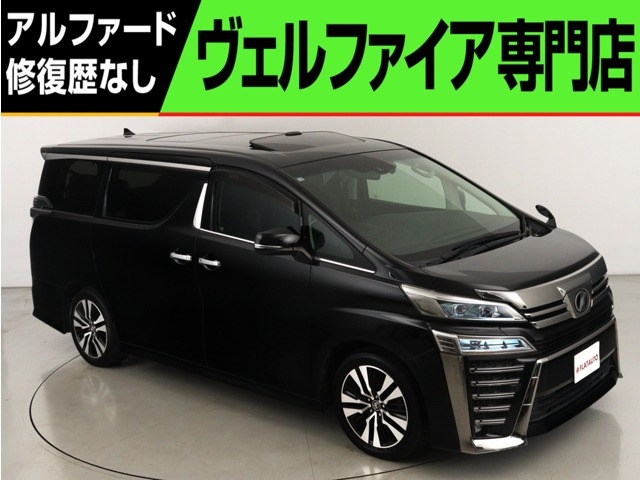 ヴェルファイア 2.5 Z Gエディション (禁煙車)(サンルーフ)(純正10インチナビ)(