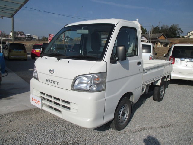 ハイゼットトラック エアコン パワステ スペシャル 3方開