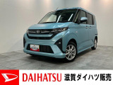 ☆価格を見直しました☆今月の目玉車☆月々のお支払額を抑えた残価クレジットのご利用もOK!スポーティな外観と左側電動スライドドア付きのムーヴ!オーディオレス仕様ですのでナビ等のご検討もいかがですか!?