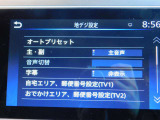 TVはフルセグチューナーです。鮮明な画像でTVが楽しめます。停車中や休憩中にお楽しみ下さい。
