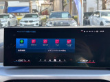 お忙しく実車確認できないお客様にも安心してご購入頂けるクオリティを目指しております 全国のBMW正規ディーラーで保証が受けられます