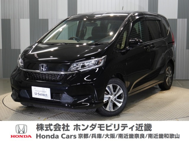 フリード 1.5 G ホンダセンシング （6BA-GB5）