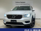 ボルボ XC40
