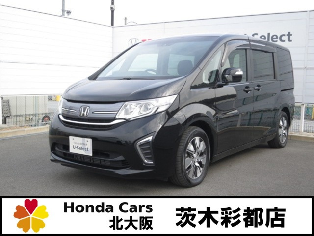 ステップワゴン1.5 G EX ホンダ センシング