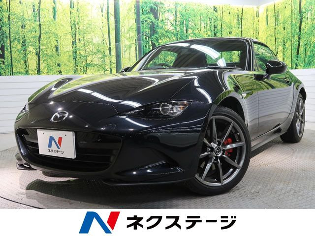 ロードスターRF2.0 VS