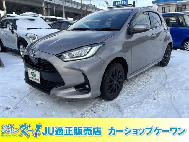 ヤリス1.5 ハイブリッド Z E-Four 4WDブレーキサポート ディスプレイオーディオ