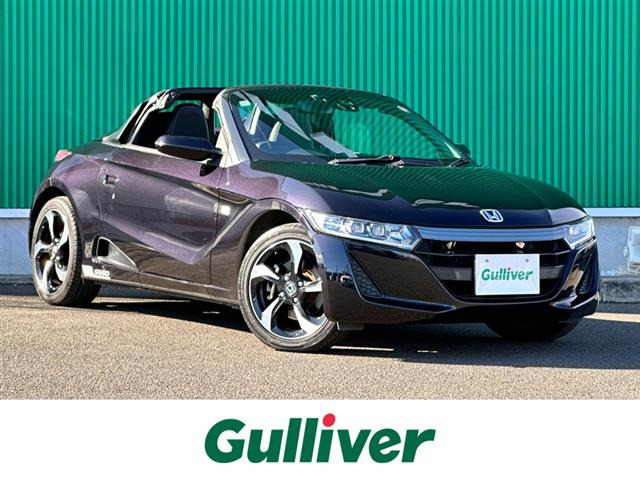 S660 アルファ 修復歴無し