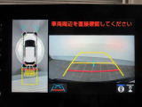 バックモニターで、駐車時に見えにくい後方をしっかり確認できます。