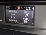 運転席・助手席・独立型オートエアコン。運転手とパートナー別々の温度設定が出来快適なドライブが楽しめます!!