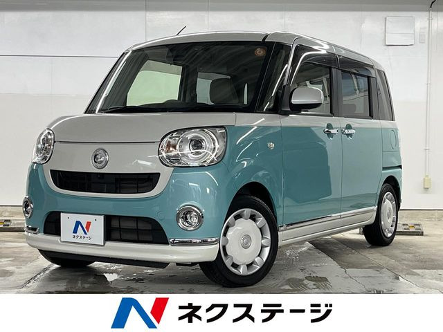 ムーヴキャンバス G メイクアップ リミテッド SAIII 