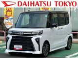 ダイハツ タントカスタム