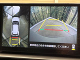 【パノラマモニター】専用のカメラにより、上から見下ろしたような視点で360度クルマの周囲を確認することができます☆死角部分も確認しやすく、狭い場所での切り返しや駐車もスムーズに行えます。