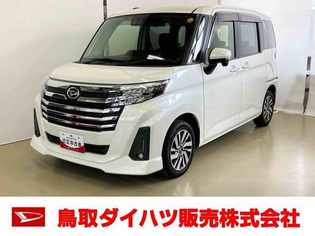 トール 1.0 カスタムG 4WD 