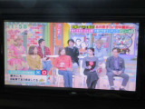 地デジチューナー内蔵。