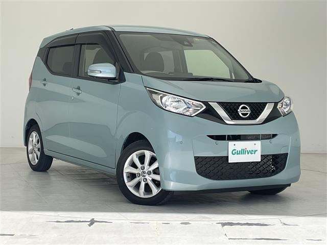 デイズ X 修復歴無し