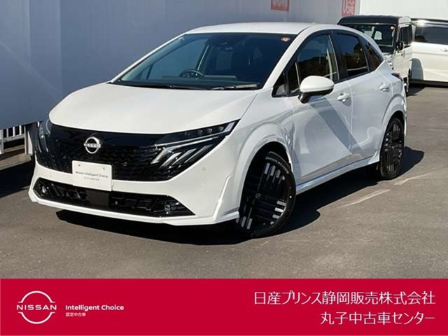 ノートオーラ 1.2 G レザーエディション 