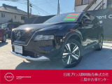 日産 エクストレイル