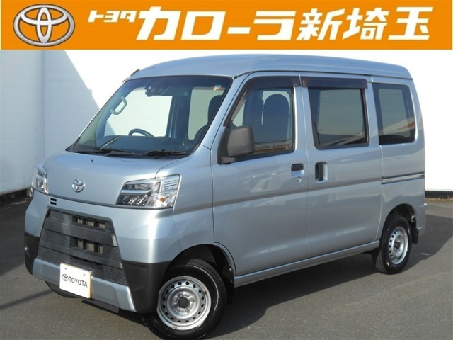 ピクシスバンデラックス SAIII ハイルーフ