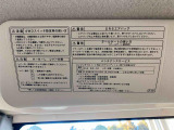 お車の状態をしっかりとお伝えするために1台の車両に付き40枚以上の画像を用意しております。外装はもちろん、室内の装備やお車の特徴などごらんください。