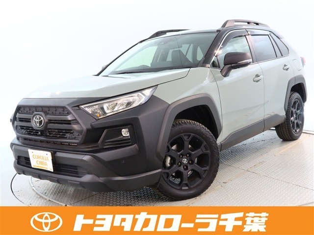 RAV4 2.0 アドベンチャー オフロードパッケージ II 4WD 