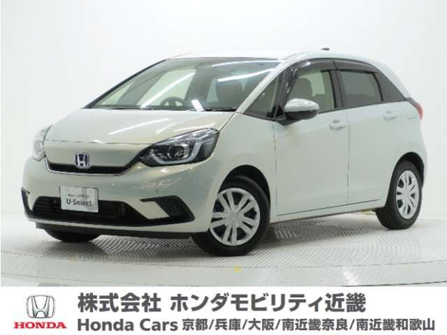 フィット  1.5 e:HEV ホーム