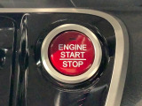 ワンプッシュでエンジンのスタート、ストップが出来て便利です。