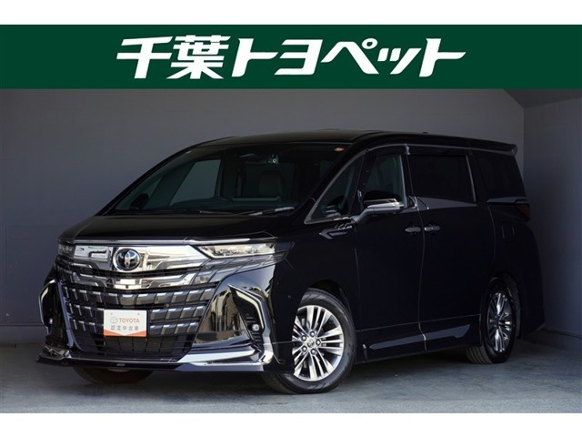 アルファード ハイブリッド 2.5 Z E-Four 4WD （6AA-AAHH45W）