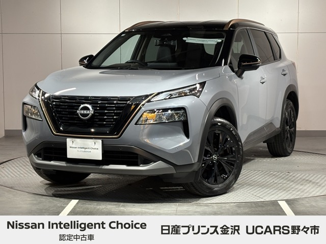 エクストレイル1.5 X e-4ORCE 90周年記念車 4WD