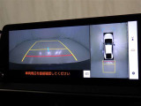 バックモニター搭載で車庫入れ安心!バックする際に後方確認ができて便利です!