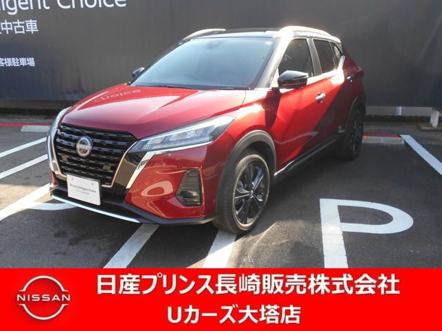 キックス1.2 X 90周年記念車 (e-POWER)