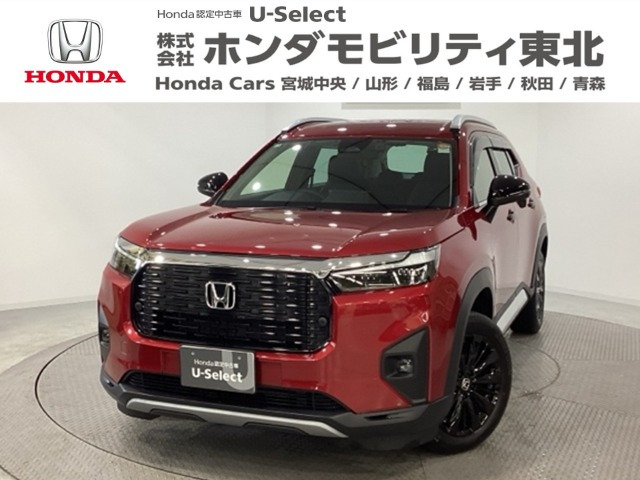 WR-V 1.5 Z プラス ブラックスタイル 