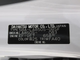 県内の少し離れた店舗にある場合でも、お近くの店舗にてどのお車もご購入頂けますのでご安心ください。