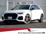 ☆アウディ認定中古車 ☆2025年モデル ☆Audi SQ5☆アウディ認定中古車保証 1年無償付帯