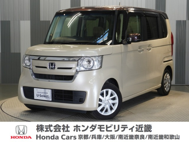 N-BOXG EX ターボ ホンダセンシング
