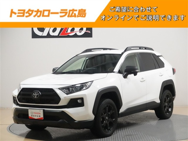 RAV4 2.0 アドベンチャー オフロードパッケージ II 4WD （6BA-MXAA54）