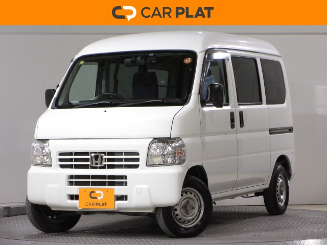 アクティバン SDX 