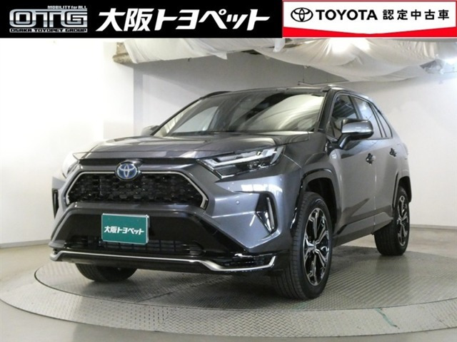 RAV42.5 プラグインハイブリッド Z E-Four 4WD