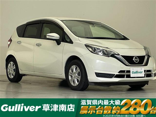 ノート1.2 メダリスト X修復歴無し