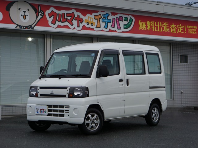 ミニキャブバンCD ハイルーフ 4WD