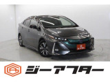 大好評のボディコーティングハイモースコート」もご納車までに施工可能。雨染みや線傷など中古車だからと諦めていませんか?ピカピカの状態でお乗り出しいただけます。