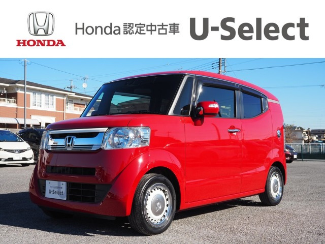 N-BOXスラッシュG ターボ Lパッケージ