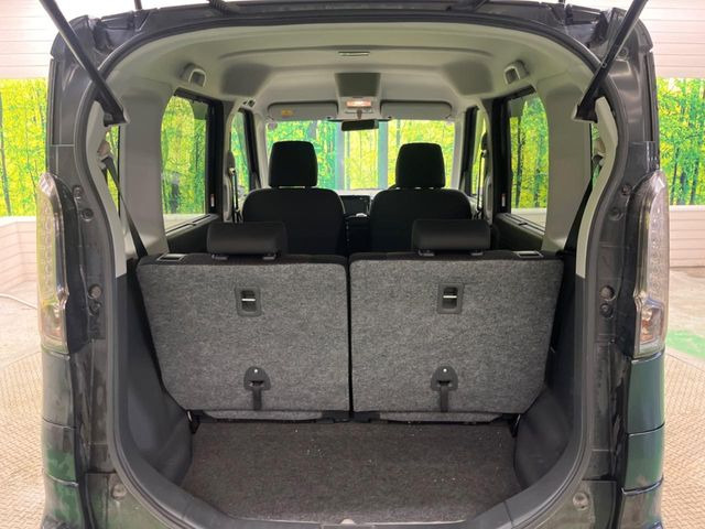 スズキ スペーシアカスタム XS の中古車詳細 (45,670km, ブルー