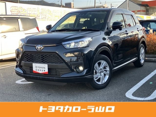 ライズ 1.2 G（5BA-A201A）