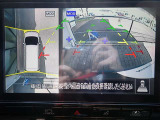まるでお車を真上から見下ろしたかのような映像をナビに映し出してくれますので狭い駐車場でも周囲を確認する事が出来ますので非常に安心です♪