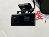 【ドライブレコーダー】ドライブレコーダー装備!走行中はもちろん、あおり運転や事故に遭遇した際、映像で記録し、万一のリスクに備えます。※記録用SDカードはお客様ご自身でご準備いただく必要があります。