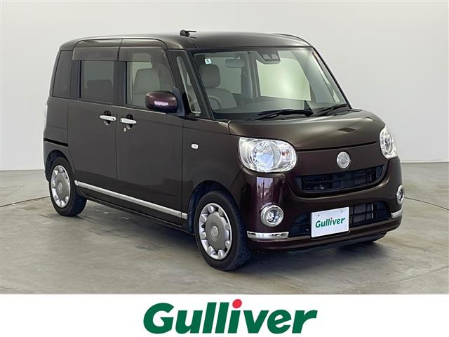 ムーヴキャンバス X リミテッド メイクアップ SAIII 修復歴無し