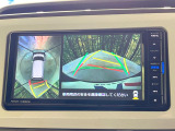 【パノラマモニター】専用のカメラにより、上から見下ろしたような視点で360度クルマの周囲を確認することができます☆縦列駐車や幅寄せ時に活躍してくれます♪